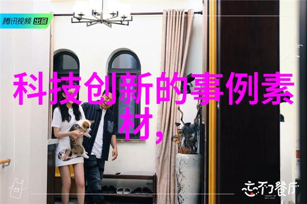 RPA机器人德国科学家的新助手自动为电动汽车充电梦想
