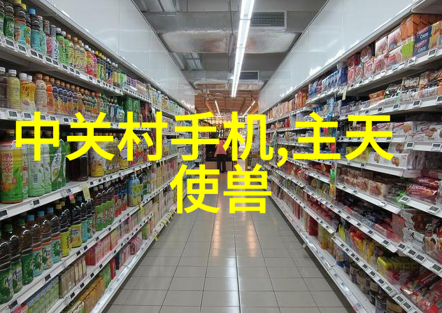 填料多面空心球我是怎么把它从废品转变成装饰品的