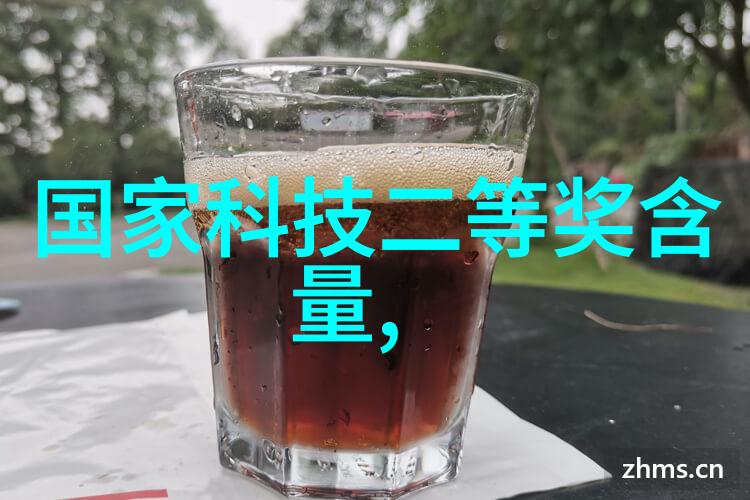 大型自来水过滤设备高效水质净化系统