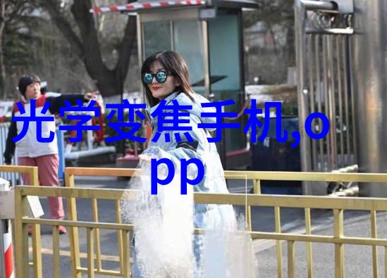 深渊之下秘密报告未解之谜与隐秘申请