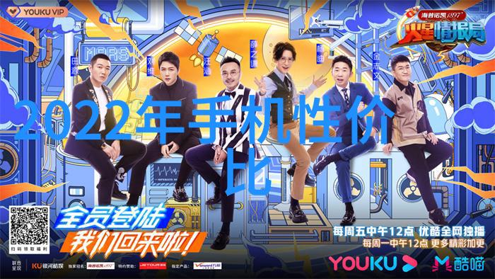 学霸的复仇校霸如何在智慧与力量的较量中落败