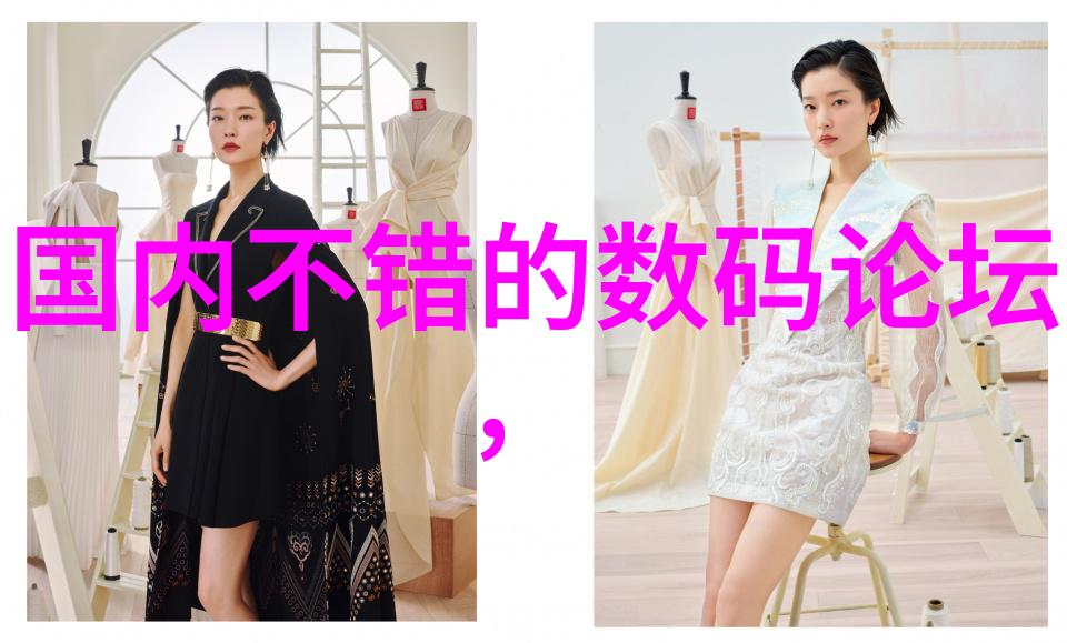 现代风格装修效果图片时尚家居设计美化