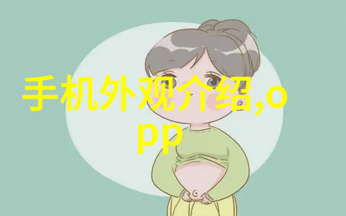 认知不锈钢焊接直缝端头连接技术规范及注意事项