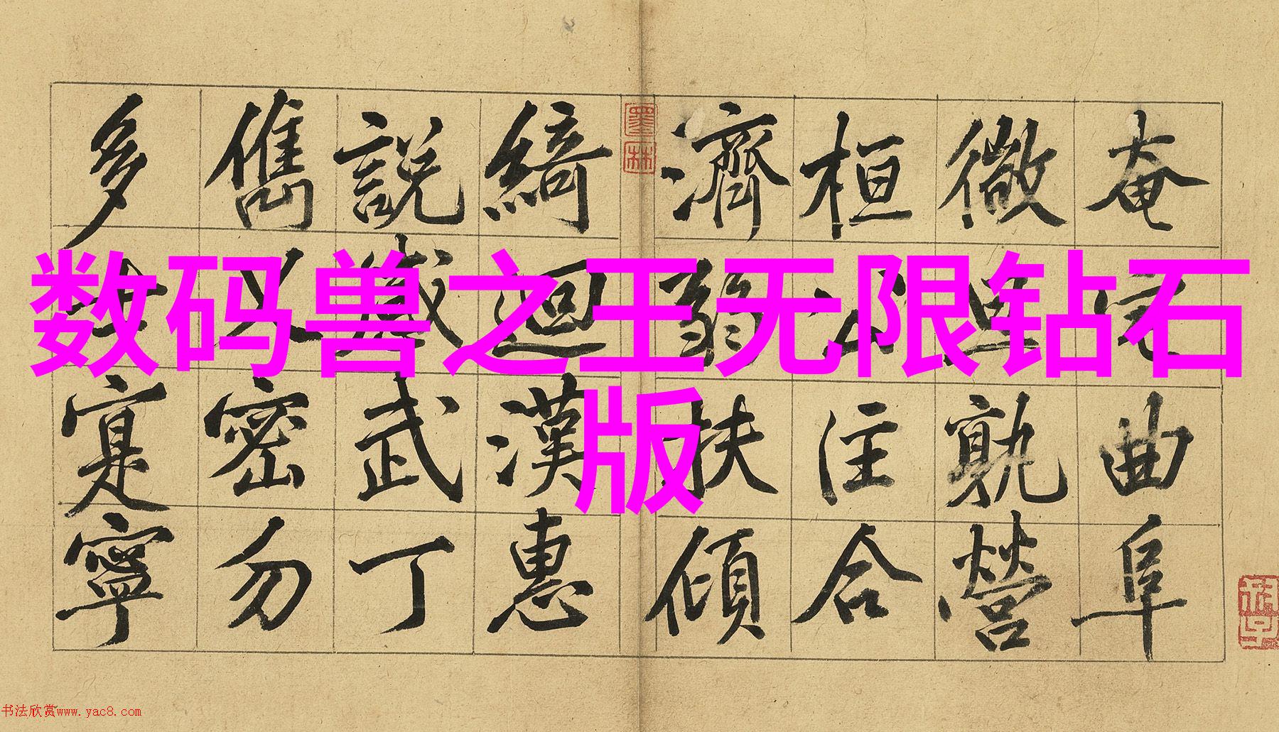 从304到321不同不锈钢型号之间的差异有哪些