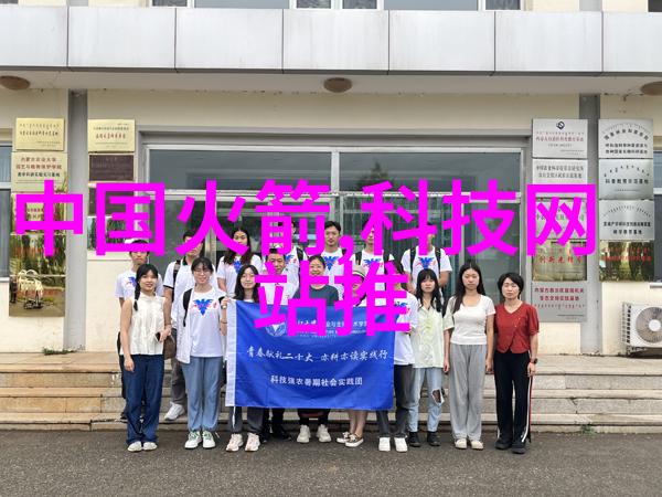 化工制冷设备高效环保的化工制冷系统