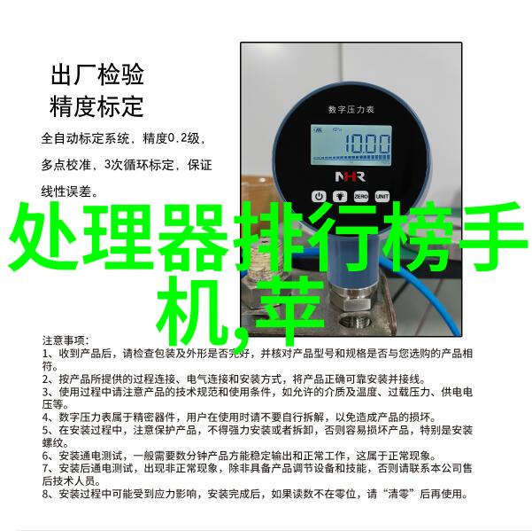 金属孔板波纹规整填料铸就精密之工