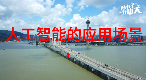 化学物质在水质分析测试中的作用
