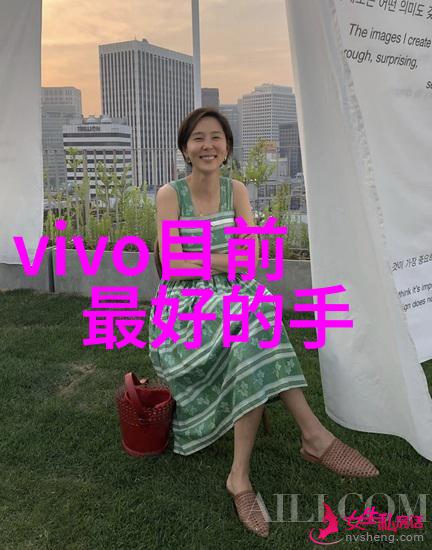 旋转的魔力高速离心力的奇迹工厂