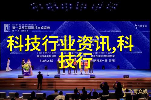 现代家居装修中新型环保建材的应用研究与展望