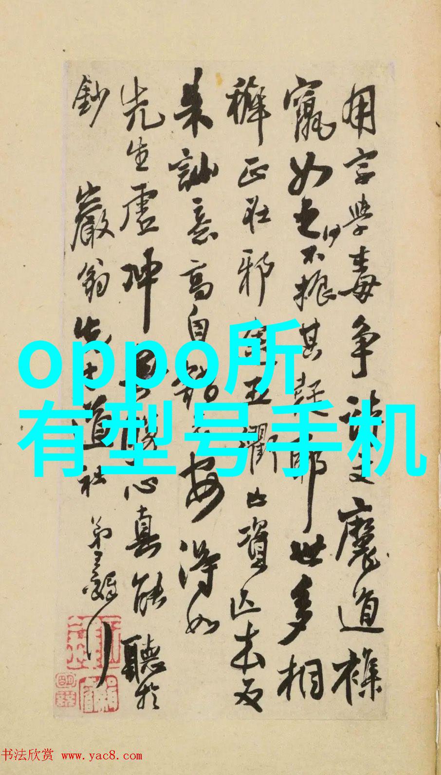 无人区探险我在伊甸的两张卡揭秘无人区码卡之谜