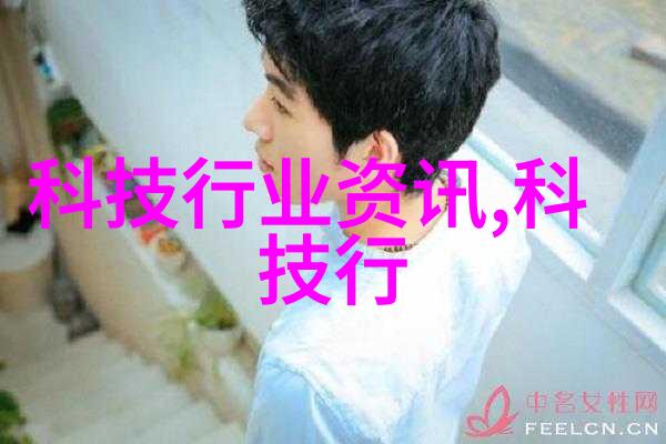 超纯水处理设备公司服务案例分析