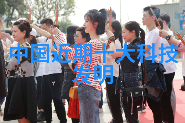 贵州实验室设备的创新发展与应用前景