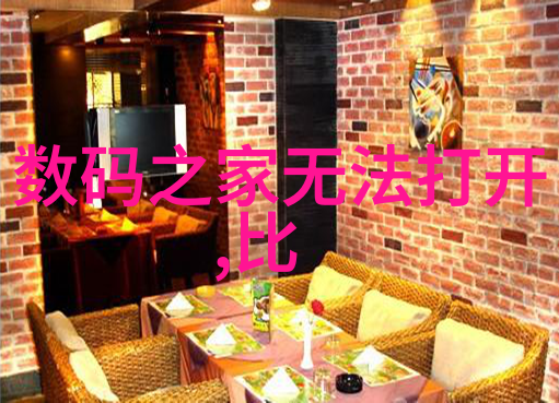 实验室纯水设备厂家-高效稳定探索实验室纯水设备的未来发展方向