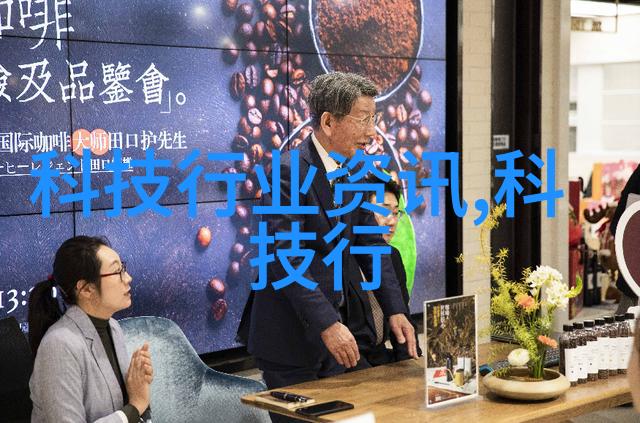 中国资源卫星应用中心招聘启事探索天地智慧共创未来空间