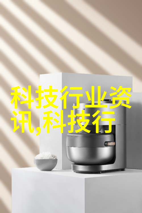 丸剂机械生产线精确压制品质稳定