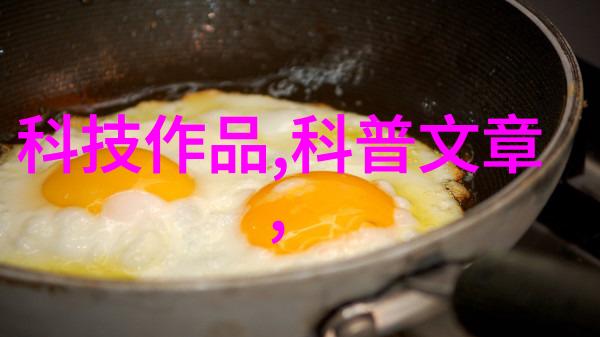 智能交通系统中的自适应控制策略研究基于大数据与机器学习的优化方法