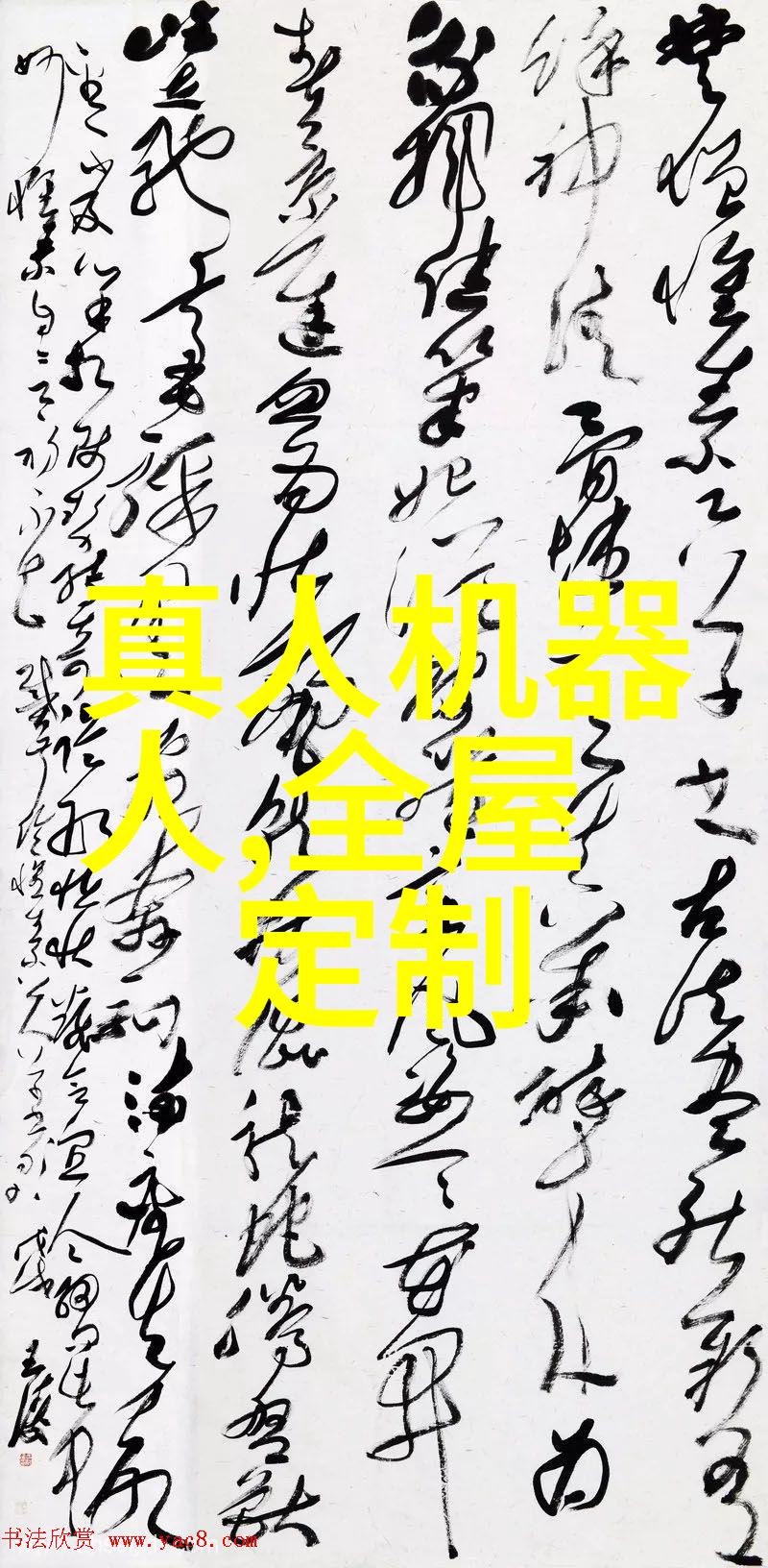 随着科技发展未来自锁机制会发生什么样的变化呢