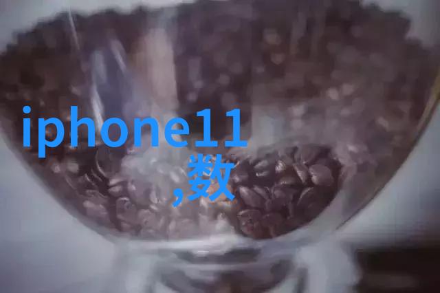 商品测评比较的app精彩大比拼
