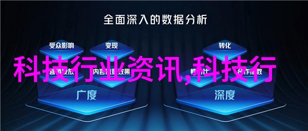 废气冷凝器高效能空气净化系统