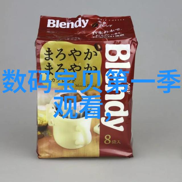口腔医院设计装修我来帮你打造一个舒心的牙科诊所