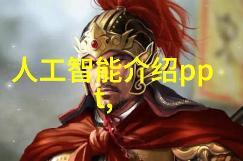 校友成就展现成功案例来自山东商业职业技术学院的校友们如何改变世界
