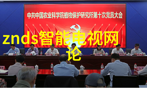 PE管材生产厂家电话获取专业解决方案的第一步