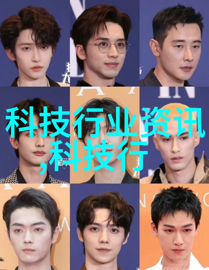 水源检测与纯净处理揭秘如何确保每一滴水的清澈透明