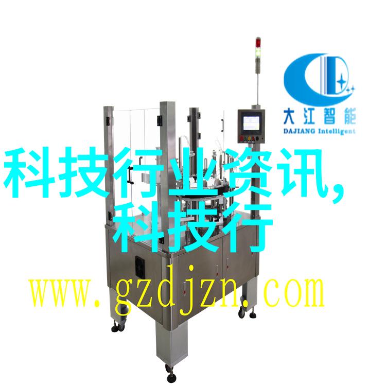 为何一些企业宁愿自己生产而非直接从外部采购高速离心机以此来控制成本并获得更低的价格