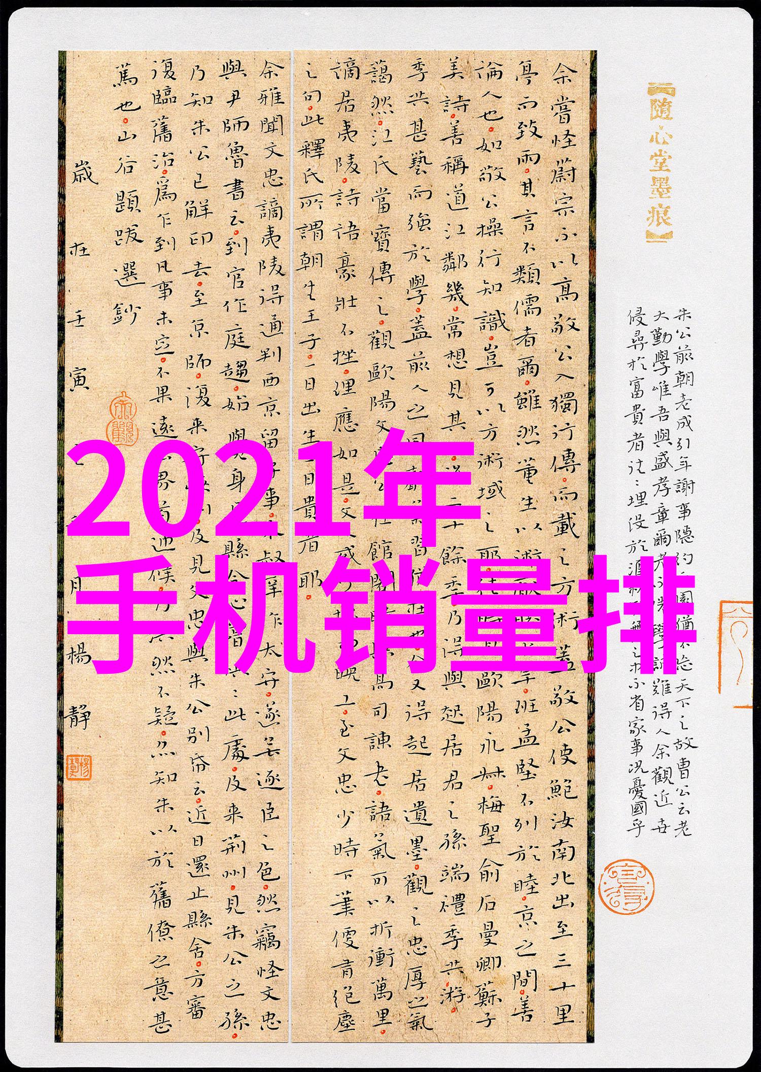 蒸汽换热器在工业中的应用与设计优化