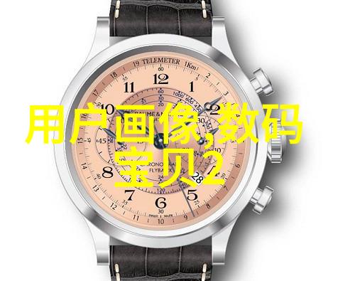 智能制造新纪元制造信息系统的革命性影响