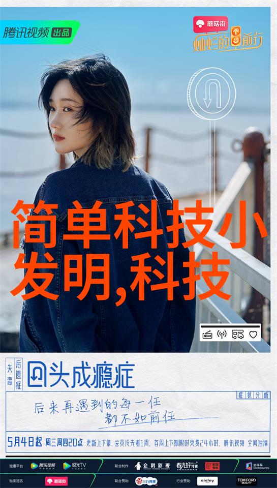 家庭用水质量评估指南基于化学与生物学参数的综合分析方法