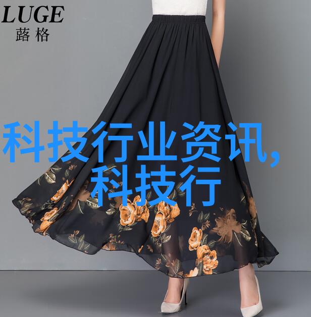 垃圾油水分离器安装与维护小贴士