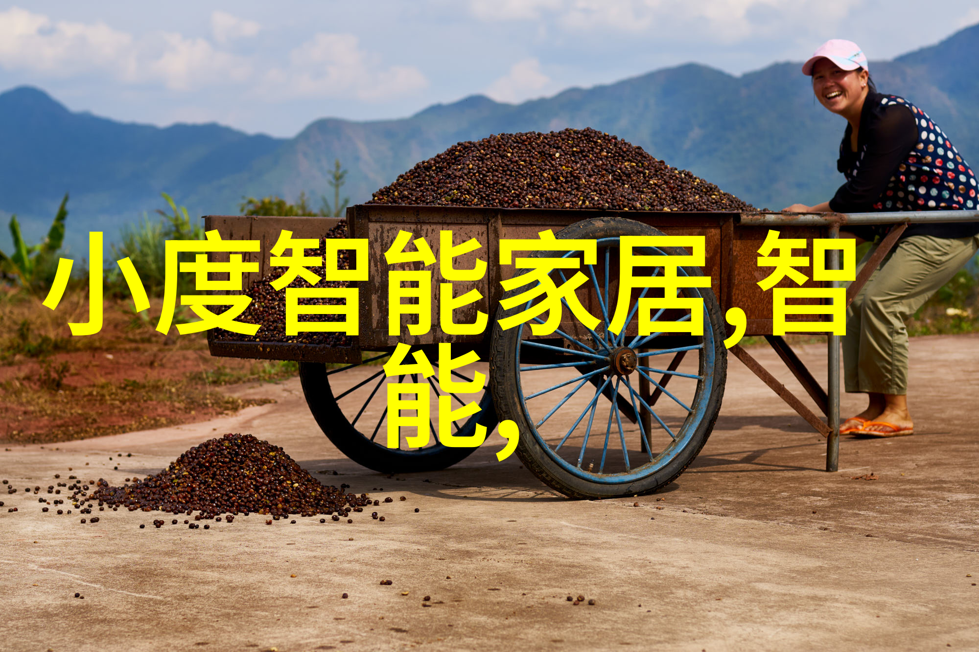 化工混合搅拌设备创新科技的魔力