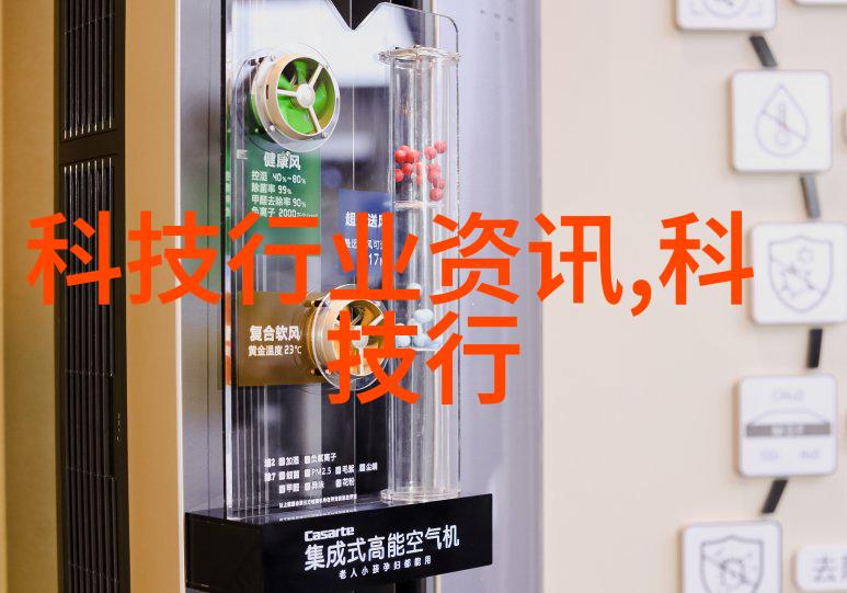 在环境保护中不锈钢丝网填料網有什么具体作用