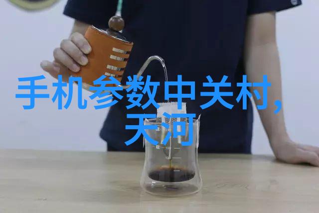 南阳市人事人才测评考试网提升专业素养共创未来