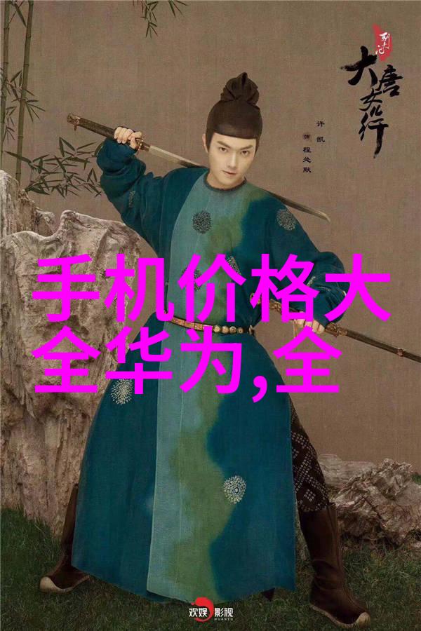 家居美学普通装修图片中的生活诗篇