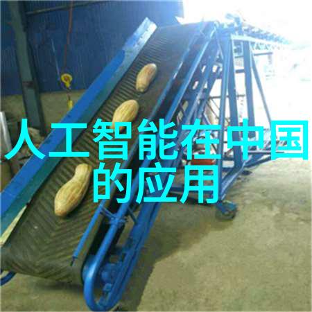 化工分析仪器您的实验室得力助手
