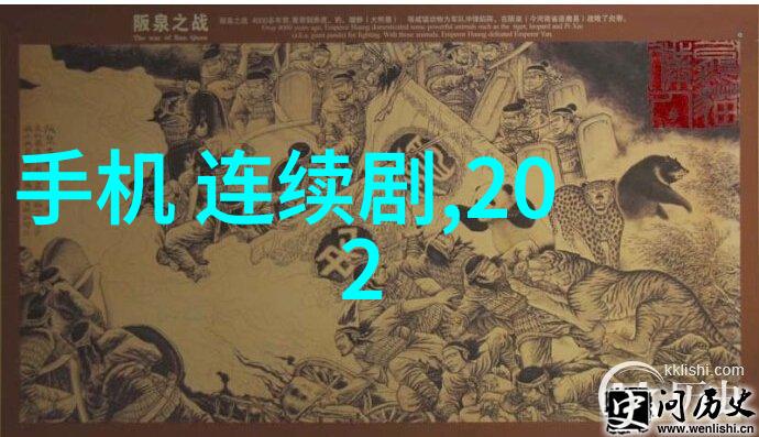 化工过滤设备高效分离技术