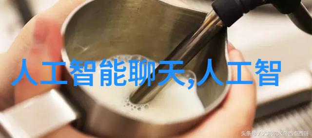 塞东西乖不许掉出来创意与坚持的故事
