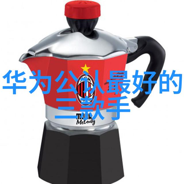 在全球供应链紧张的情况下中国如何通过推广国产芯片提升自给自足能力