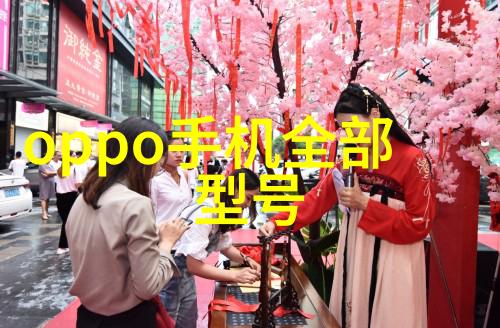 制冷设备企业-冰点挑战如何让你的公司在竞争激烈的市场中保持生机
