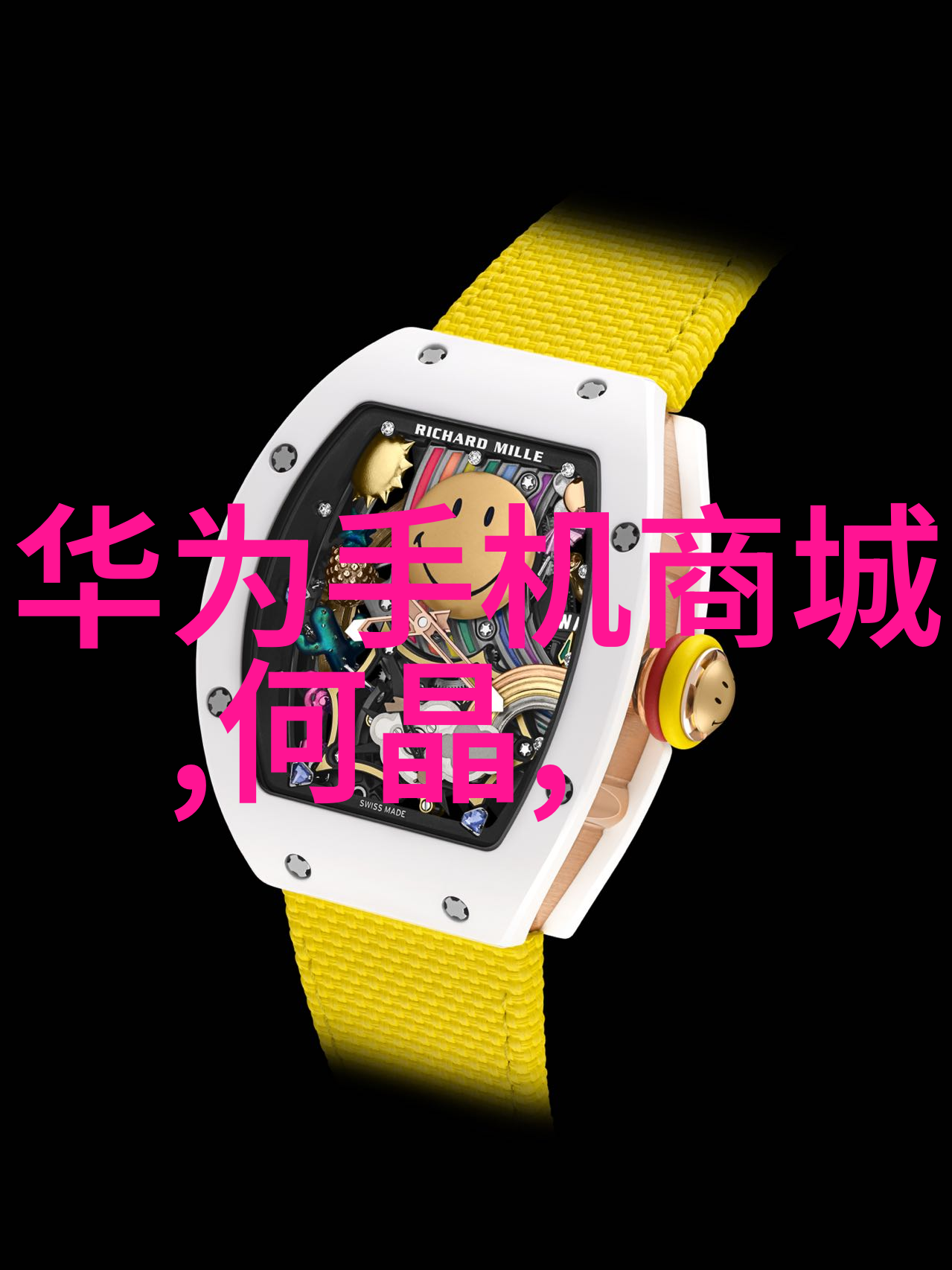 碳酸镍与锂离子电池的关联新能源时代的关键材料
