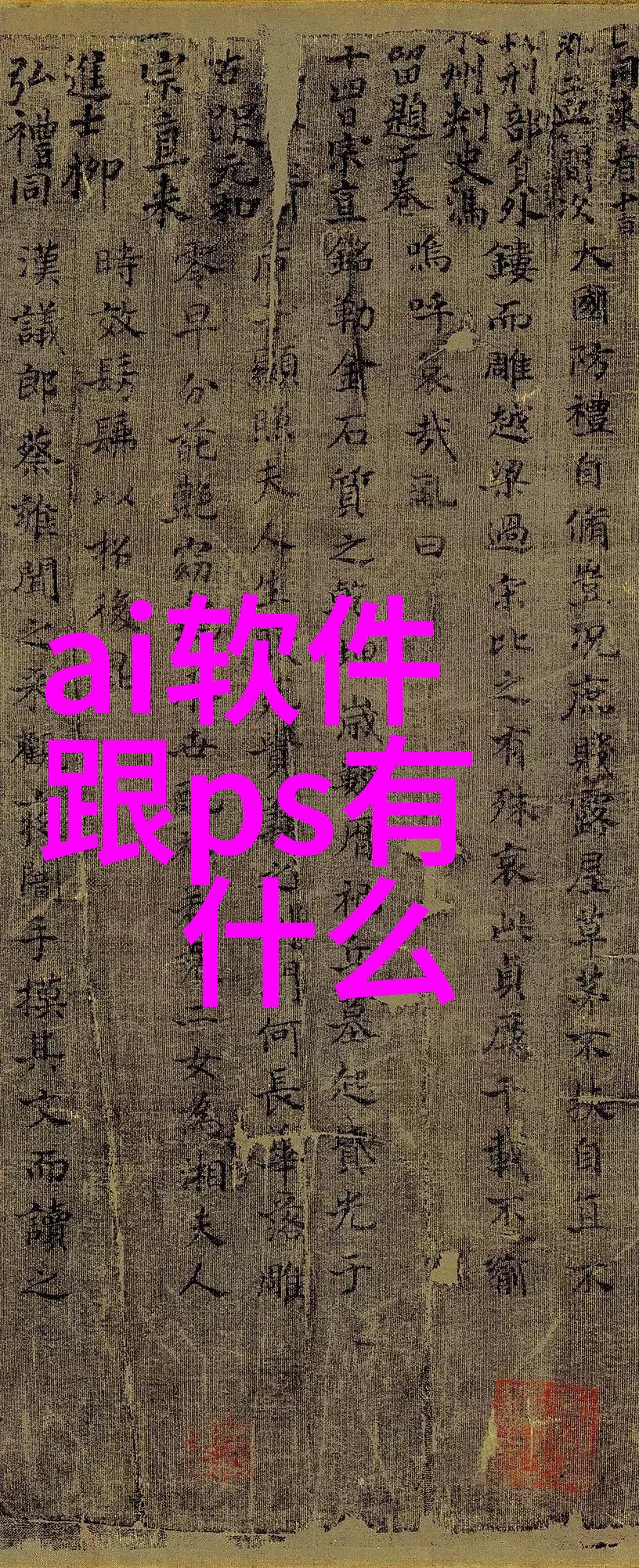 家具新颜探秘喷漆房的魔法世界
