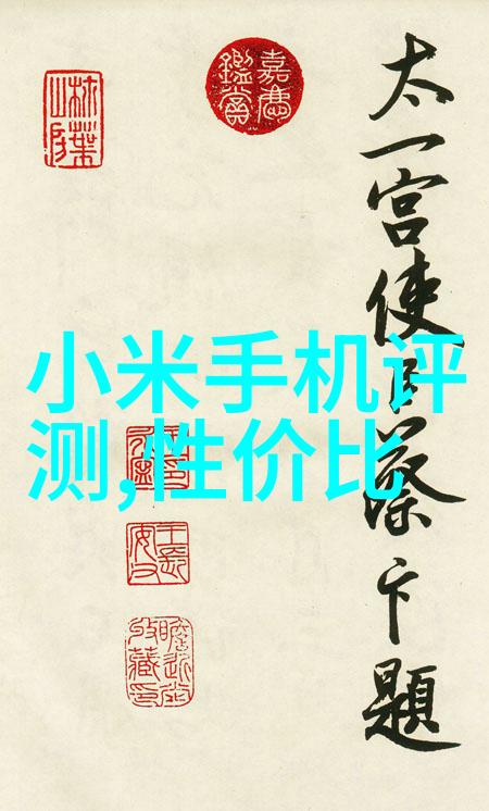 债券通开通六周年香港与内地财经界人士探讨互联互通新篇章