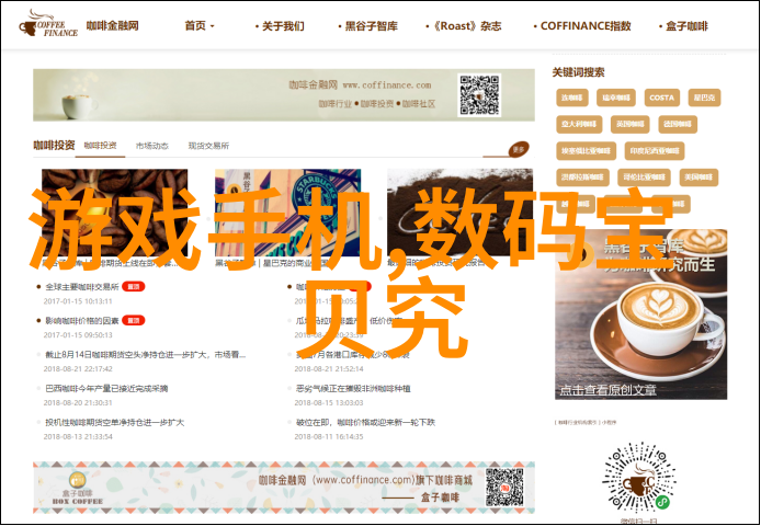公司招聘测评题库 - 精准筛选高效的企业人才选拔系统