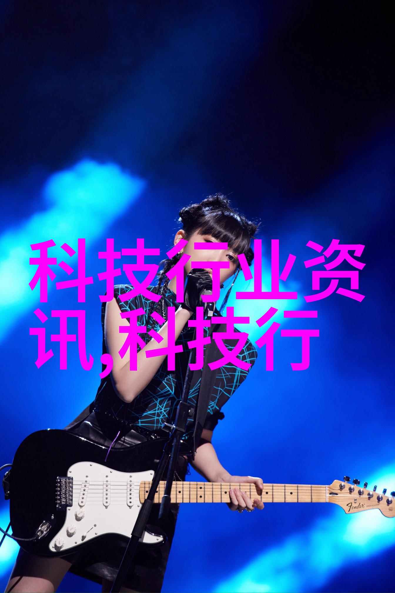 小巧精致超小卫生间的装修艺术