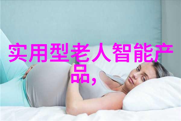 当涉及到危险或易燃物质时在使用反应釜图解时应注意哪些事项