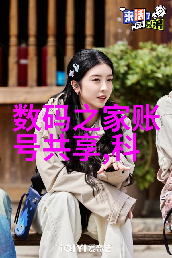 河南PE管材生产厂家质量卓越服务至上