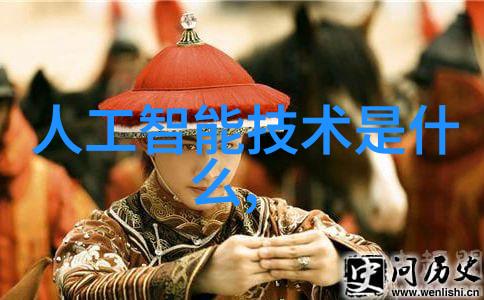 化工废水处理设备我来告诉你如何让它们更环保