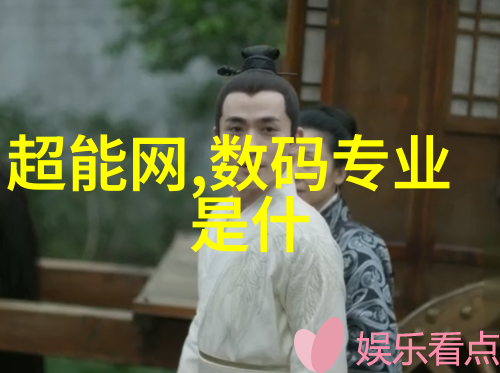 粉碎设备-破碎之力粉碎设备的精妙与强大